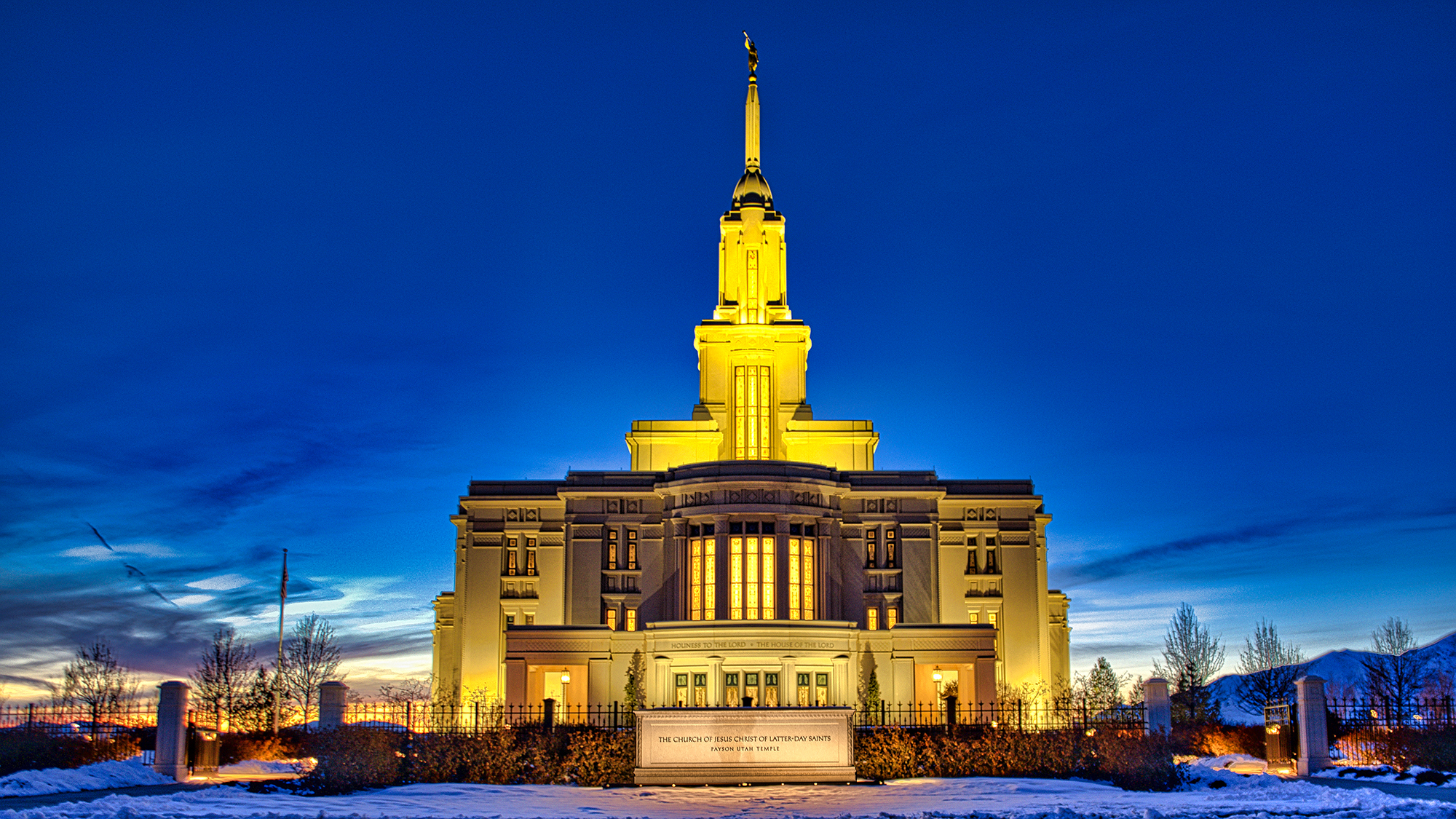 The Payson Temple of the Church of Jesus Christ of Latter-day Saints